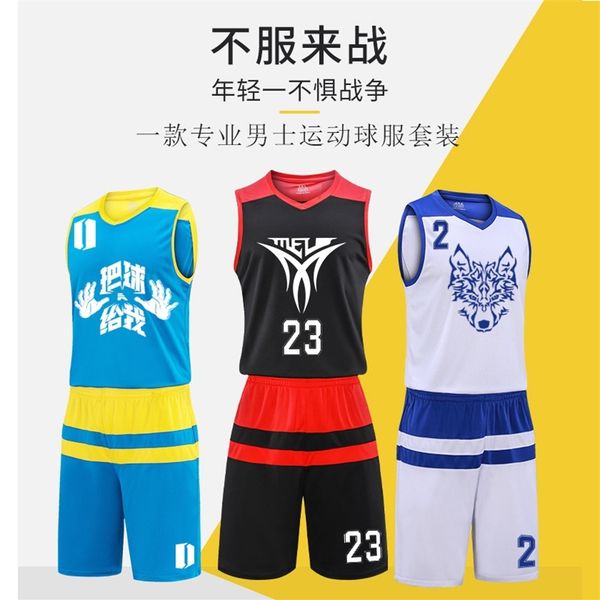 new suit men's light board children's basketball training match jersey printing, Gray
new suit men's light board children's basketball training match jersey printing, Gray