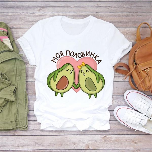 men cartoon avocado fruit t shirt mens love valentine 90s print lady graphic ladies female tee, White;black
men cartoon avocado fruit t shirt mens love valentine 90s print lady graphic ladies female tee, White;black