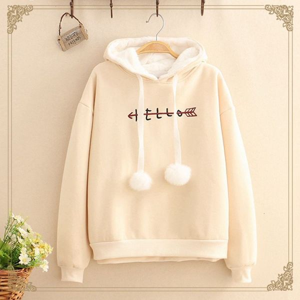 women's tracksuits cute hoodie women long sleeve lovely female rabbit hoody sweatshirts loose size plush treetwear mhu5, Gray
women's tracksuits cute hoodie women long sleeve lovely female rabbit hoody sweatshirts loose size plush treetwear mhu5, Gray