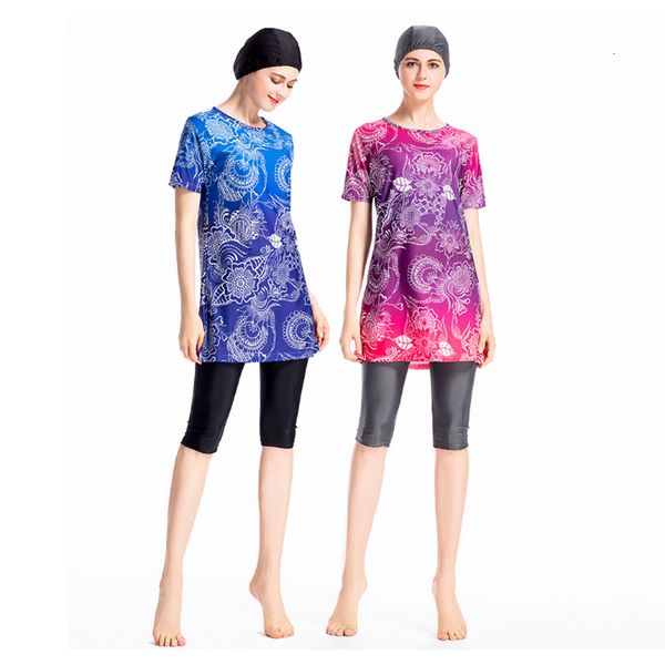 ethnic clothing floral islamic swimsuit modest muslim swimwear women islam three piece full cover short sleeve hijab beachwear plu, Red
ethnic clothing floral islamic swimsuit modest muslim swimwear women islam three piece full cover short sleeve hijab beachwear plu, Red