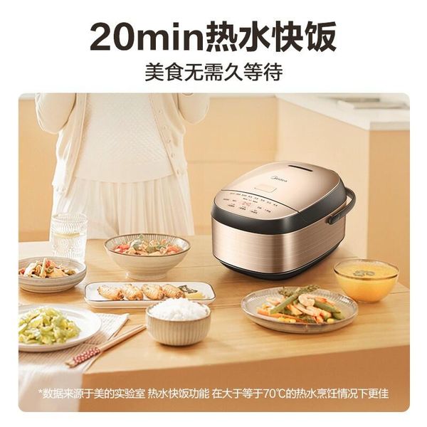 rice cooker household 24h smart appointment 4 liters metal appearance multifunctional low-sugar for 2-5 people cookers
rice cooker household 24h smart appointment 4 liters metal appearance multifunctional low-sugar for 2-5 people cookers