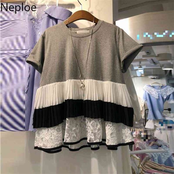 neploe korean contrast color ruffles lace patchwork t shirt o neck short sleeve loose tees summer new shirt wild 49380 210401, White
neploe korean contrast color ruffles lace patchwork t shirt o neck short sleeve loose tees summer new shirt wild 49380 210401, White