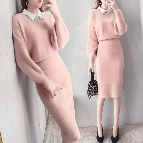 two piece dress set knitted suit skirt winter temperament lady small fragrance sweater two-piece autumn and wear spring style, White
two piece dress set knitted suit skirt winter temperament lady small fragrance sweater two-piece autumn and wear spring style, White