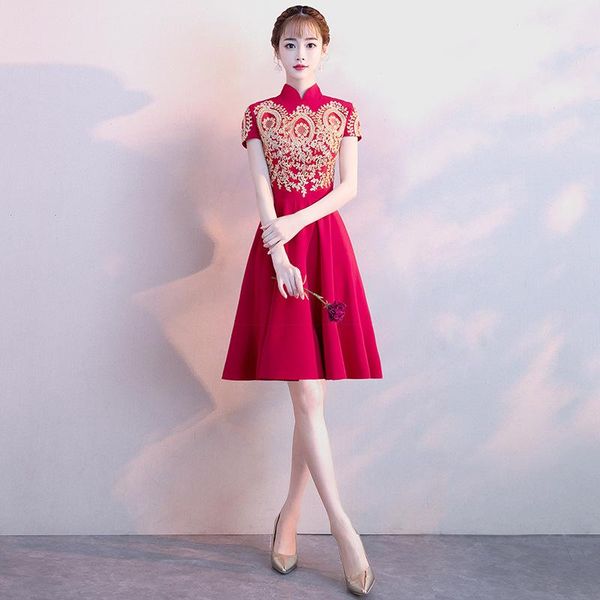 standing collar embroidery improved cheongsam bride bridesmaid qipao evening dress party vestidos ethnic clothing, Red
standing collar embroidery improved cheongsam bride bridesmaid qipao evening dress party vestidos ethnic clothing, Red