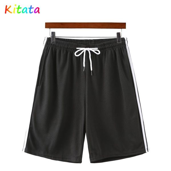 men's shorts 2021 solid color casual pants jogging fitness beach swimming multi-effect quick-drying sportswear, White;black
men's shorts 2021 solid color casual pants jogging fitness beach swimming multi-effect quick-drying sportswear, White;black