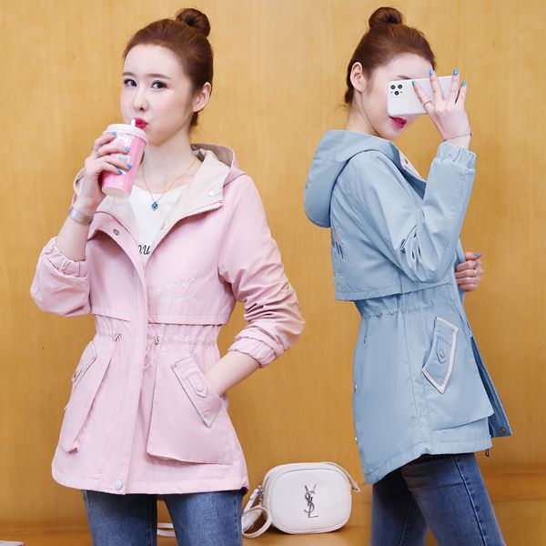 luxury women's short coat2021 spring and autumn women's short korean version hooded, waist closed, slim, small, foreign style coat, Black;brown
luxury women's short coat2021 spring and autumn women's short korean version hooded, waist closed, slim, small, foreign style coat, Black;brown
