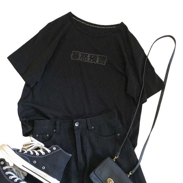 women's t-shirt summer harajuku fashion black t-shirts women japanese streetwear funny letter female tees short sleeve graph, White
women's t-shirt summer harajuku fashion black t-shirts women japanese streetwear funny letter female tees short sleeve graph, White