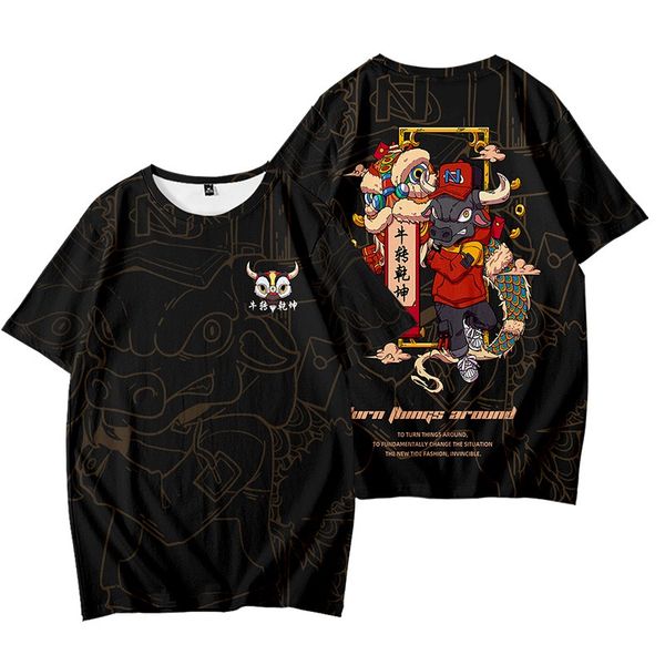 niu zhuan qiankun printing men's fashion t-shirt summer loose short-sleeved t-shirt men's casual street style mesh sports t-shirt, White;black
niu zhuan qiankun printing men's fashion t-shirt summer loose short-sleeved t-shirt men's casual street style mesh sports t-shirt, White;black