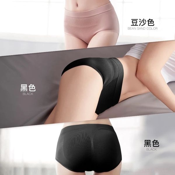 sdx pure cotton women's underwear underwearcrotch belly raised buttocks honeycomb traceless women's briefs middle waist warm honey, Red;black
sdx pure cotton women's underwear underwearcrotch belly raised buttocks honeycomb traceless women's briefs middle waist warm honey, Red;black