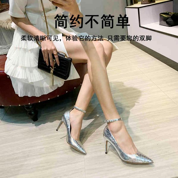 sandals 2021 spring all-match pointed single shoes women comfortable banquet dress large size small high heels v0yv, Black
sandals 2021 spring all-match pointed single shoes women comfortable banquet dress large size small high heels v0yv, Black