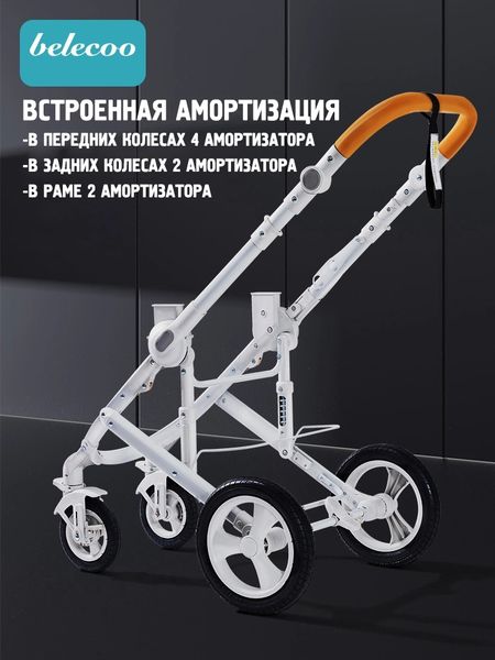 portable baby stoller folding pram baby carriage can sit lying anti-vibration newborn infant travel stroller for 0~3 years old
portable baby stoller folding pram baby carriage can sit lying anti-vibration newborn infant travel stroller for 0~3 years old