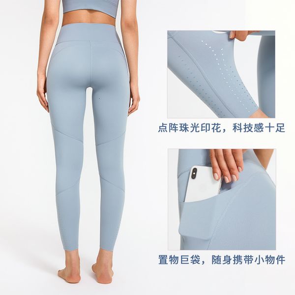 luxury women's tracksuits yoga cloth peach hip lifting fitns pant's high waist sports tights yoga pants spring and autumn bottoms, Gray
luxury women's tracksuits yoga cloth peach hip lifting fitns pant's high waist sports tights yoga pants spring and autumn bottoms, Gray