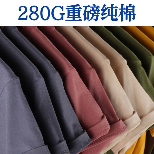 luxury t-shirts 280g half sleeve t-shirt institutional staff cloth embroidered loose round neck cotton men's short sleeve t-shirt, Black
luxury t-shirts 280g half sleeve t-shirt institutional staff cloth embroidered loose round neck cotton men's short sleeve t-shirt, Black