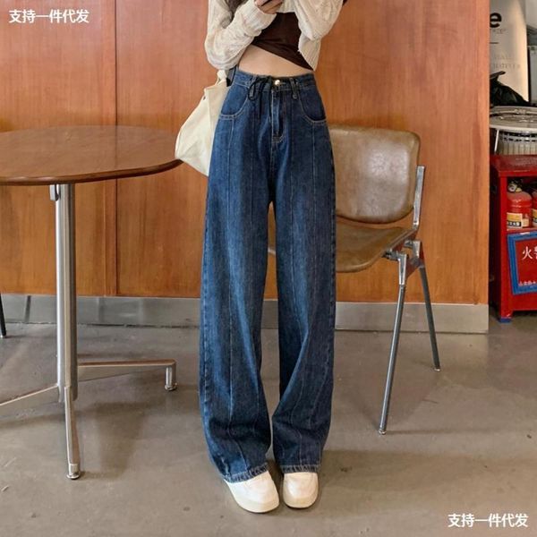 high waist for women's pear shaped figure in autumn, wear loose and thin wide leg pants, Blue
high waist for women's pear shaped figure in autumn, wear loose and thin wide leg pants, Blue