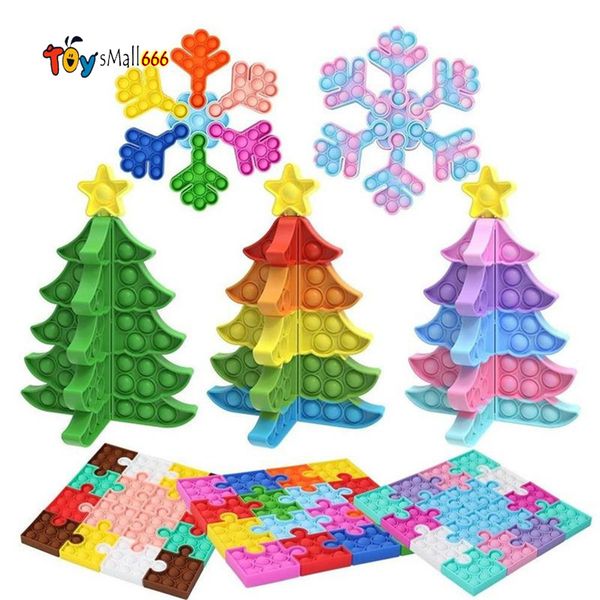 fidget toy pioneer diy snowflake cube stitching christmas tree children's deskpuzzle decompression toys finger bubble relieve anxiety
fidget toy pioneer diy snowflake cube stitching christmas tree children's deskpuzzle decompression toys finger bubble relieve anxiety