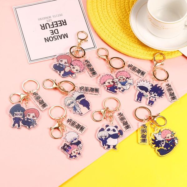 keychains jujutsu kaisen keychain anime figure acrylic itadori yuji fushiguro megumi pendant trinket keyring charm women man accessories, Silver
keychains jujutsu kaisen keychain anime figure acrylic itadori yuji fushiguro megumi pendant trinket keyring charm women man accessories, Silver