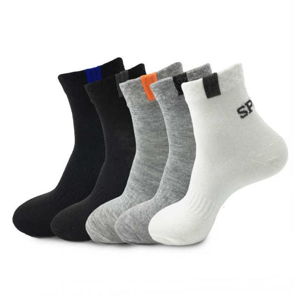 men's color matching socks in spring and summer, Black
men's color matching socks in spring and summer, Black