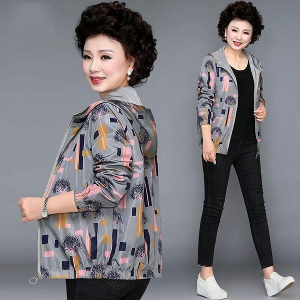 middle-aged women 2021 spring autumn 5xl large size coat female thin section printed casual jacket ladies hooded outerwear u03 women's, Black;brown
middle-aged women 2021 spring autumn 5xl large size coat female thin section printed casual jacket ladies hooded outerwear u03 women's, Black;brown