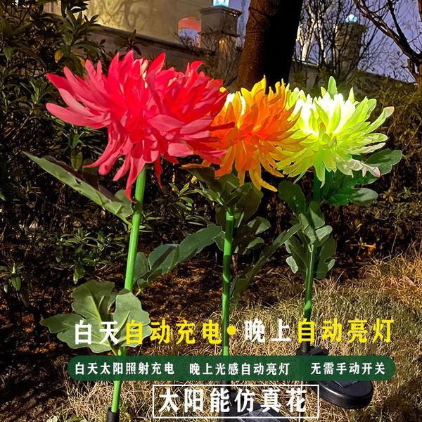 cords, slings and webbing led outdoor lawn garden landscape lamp solar three head chrysanthemum
cords, slings and webbing led outdoor lawn garden landscape lamp solar three head chrysanthemum