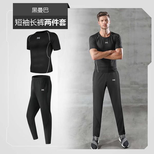 sportswear tracksuits fitness men's quick dry two piece casual fashion short sleeve pants morning running training suit tights, Gray
sportswear tracksuits fitness men's quick dry two piece casual fashion short sleeve pants morning running training suit tights, Gray