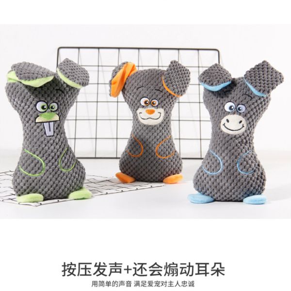 molars pet cleaning teeth gnawing relieve boredom plush pressing vocal fan ear interactive dog toy
molars pet cleaning teeth gnawing relieve boredom plush pressing vocal fan ear interactive dog toy
