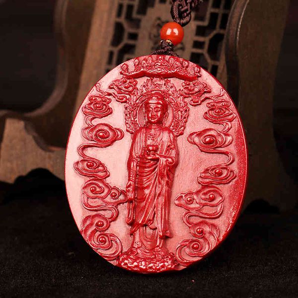 souvenirs guizhou wanshan danyuan cinnabar amitabha pendant high content purple gold sand
souvenirs guizhou wanshan danyuan cinnabar amitabha pendant high content purple gold sand