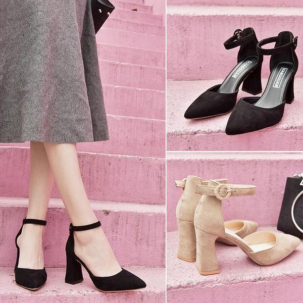dress shoes fashion middle hollow single pointed thick with high heels suede black professional work elegant women's
dress shoes fashion middle hollow single pointed thick with high heels suede black professional work elegant women's