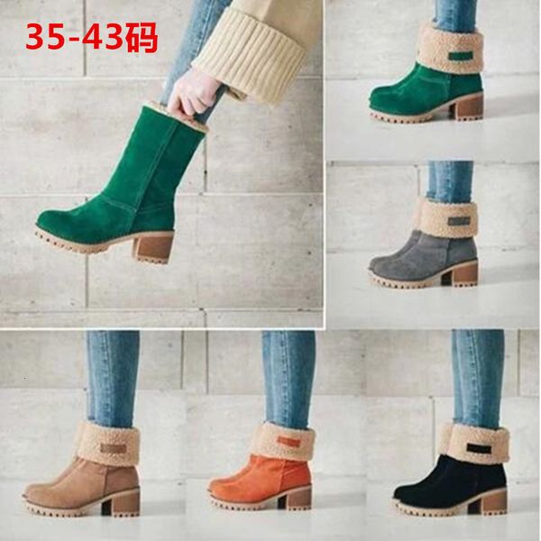 autumn winter low tube boots with plush warmth and large thick heel students' leisure flat bottom women's boots, Black
autumn winter low tube boots with plush warmth and large thick heel students' leisure flat bottom women's boots, Black