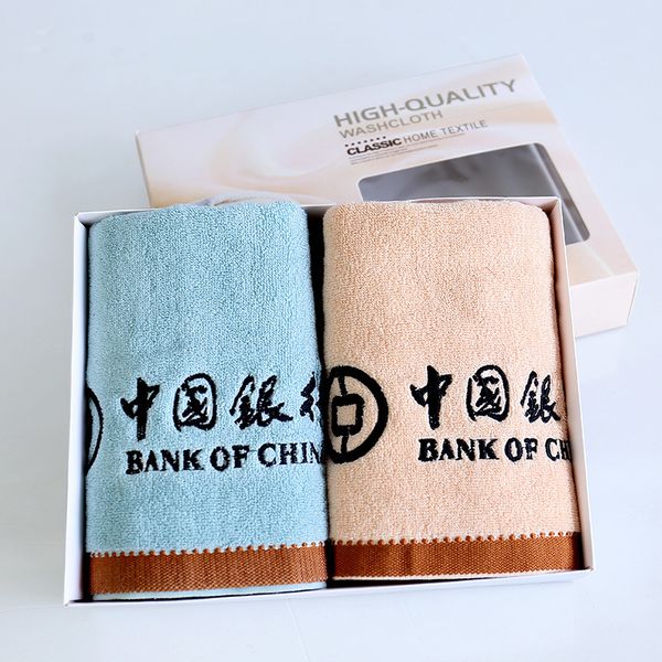 cotton towel household thickened absorbent face washing cotton advertising gift
cotton towel household thickened absorbent face washing cotton advertising gift