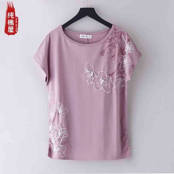 women's t-shirt 2021 arrival cotton floral print t shirt women 4xl summer short sleeve graphic tees o-neck t loose tee femme, White
women's t-shirt 2021 arrival cotton floral print t shirt women 4xl summer short sleeve graphic tees o-neck t loose tee femme, White
