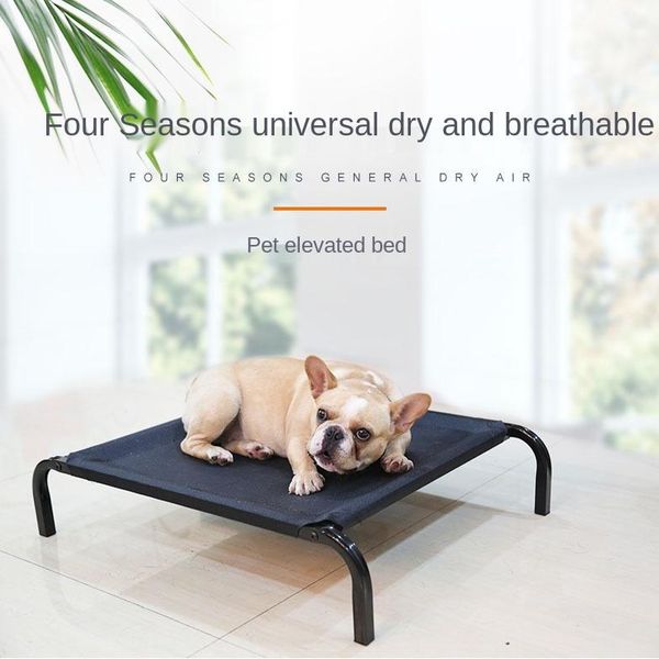 kennels & pens removable and washable pet camp bed dog steel frame moisture-proof breathable kennel four seasons
kennels & pens removable and washable pet camp bed dog steel frame moisture-proof breathable kennel four seasons