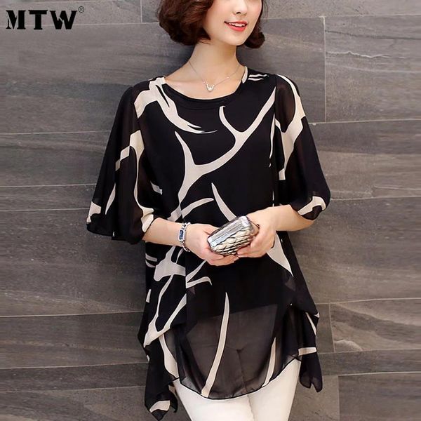 women's blouses & shirts 2021 style women summer long ladies fashion plus size chiffon female loose korean, White
women's blouses & shirts 2021 style women summer long ladies fashion plus size chiffon female loose korean, White