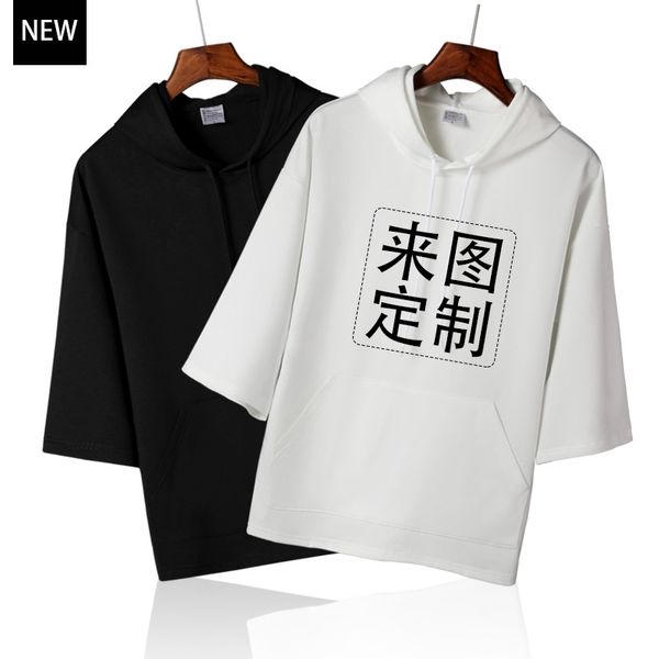 2019 new korean version men's loose 7-point sleeve terry pullover hooded shift dress print, Black
2019 new korean version men's loose 7-point sleeve terry pullover hooded shift dress print, Black