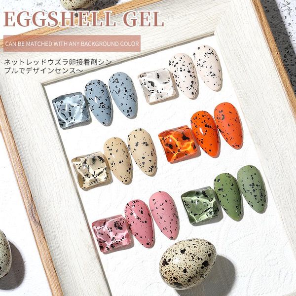 nail gel japanese style manicure quail egg shell polish glue 2021 fashion color wild spot texture uv/led potherapy, Red;pink
nail gel japanese style manicure quail egg shell polish glue 2021 fashion color wild spot texture uv/led potherapy, Red;pink