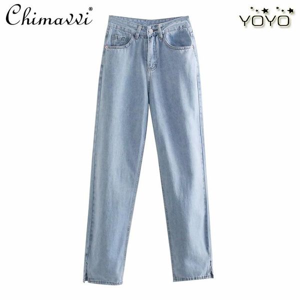 women's jeans high waist korean denim 2021 summer fashion straight long pants lady loose slimming baggy, Blue
women's jeans high waist korean denim 2021 summer fashion straight long pants lady loose slimming baggy, Blue