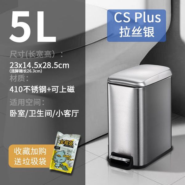 waste bins stainless steel trash can storage baskets household cleaning tools accessories recycle cubo basura home garden
waste bins stainless steel trash can storage baskets household cleaning tools accessories recycle cubo basura home garden