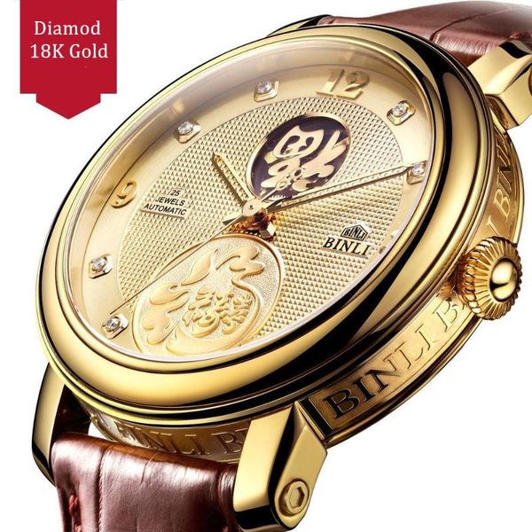 business 18k gold men watch automatic mechanical gift male watches fashion personality creativity man clock wristwatches, Slivery;brown
business 18k gold men watch automatic mechanical gift male watches fashion personality creativity man clock wristwatches, Slivery;brown