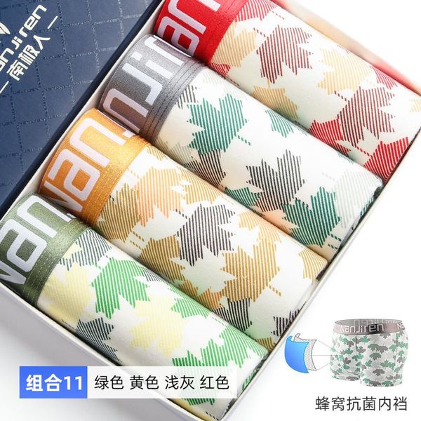 underpants underwear men's boxers pure cotton printing youth trendy antibacterial crotch boxer briefs, Black;white
underpants underwear men's boxers pure cotton printing youth trendy antibacterial crotch boxer briefs, Black;white