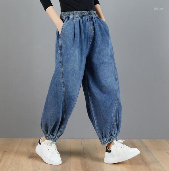 women's jeans women wide leg denim pants plus size harem trousers female elastic waist loose casual blue pockets spring s858
women's jeans women wide leg denim pants plus size harem trousers female elastic waist loose casual blue pockets spring s858