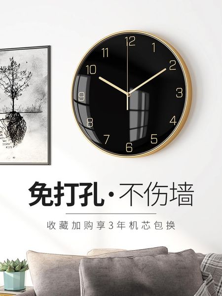 wall clocks nordic large clock metal luxury black silent home simple living room watch modern decor dd45wc
wall clocks nordic large clock metal luxury black silent home simple living room watch modern decor dd45wc