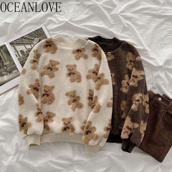 woman sweaters kawaii vintage cartoon japan style pull femme ins fashion ropa mujer casual 19675 210415, White;black
woman sweaters kawaii vintage cartoon japan style pull femme ins fashion ropa mujer casual 19675 210415, White;black