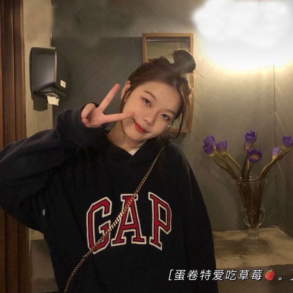 luxury brand hoodie jacket coats autumn winter women's fashion harajuku wind big letter student hooded velvet sweater, Black
luxury brand hoodie jacket coats autumn winter women's fashion harajuku wind big letter student hooded velvet sweater, Black