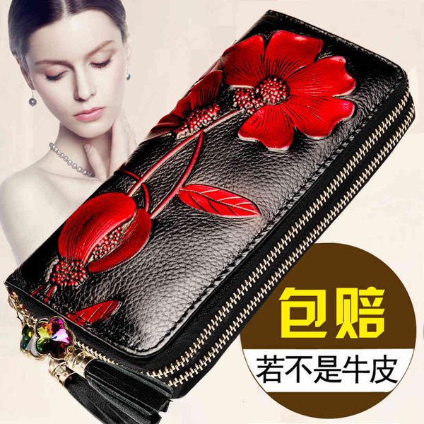 bags wallet backpack women's long 2021 korean leather handbag multi function mobile phone bag, Black;red
bags wallet backpack women's long 2021 korean leather handbag multi function mobile phone bag, Black;red