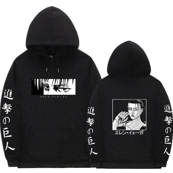 men's hoodies & sweatshirts 2021 anime attack on titan cherry blossoms print the sharingan pullover sweatshirt harajuku hip hop thin cl, Black
men's hoodies & sweatshirts 2021 anime attack on titan cherry blossoms print the sharingan pullover sweatshirt harajuku hip hop thin cl, Black