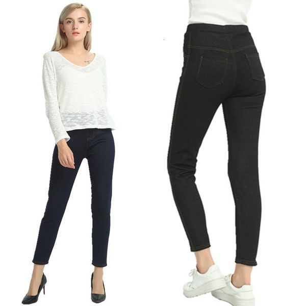 women's jeans wkoud plus size winter pants for women faux denim pencil warm thickening fleeces leggings casual legging lg-171 qm41, Blue
women's jeans wkoud plus size winter pants for women faux denim pencil warm thickening fleeces leggings casual legging lg-171 qm41, Blue