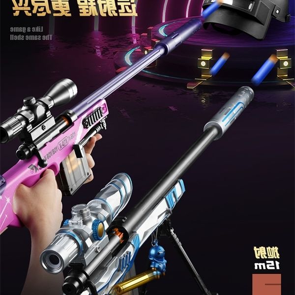 6825wanhuo 453 children's toy soft bullet simulation shell throwing 98g sniper large awm chicken eating gun fighting equipment
6825wanhuo 453 children's toy soft bullet simulation shell throwing 98g sniper large awm chicken eating gun fighting equipment