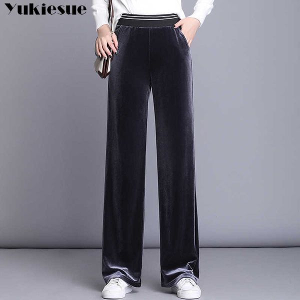 streetwear autumn spring velvet women's pants female high waist wide leg capris for women trousers woman plus size 210608, Black;white
streetwear autumn spring velvet women's pants female high waist wide leg capris for women trousers woman plus size 210608, Black;white