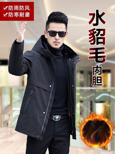 men's leather & faux parka mink inner bladder fur one piece medium length coat nixie hood, Black
men's leather & faux parka mink inner bladder fur one piece medium length coat nixie hood, Black
