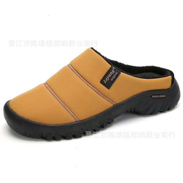 RKFP Casual shoes Casual shoes UOY8warm Winter new men's Plush casual cotton home antiskid Half Root slipper 3 ICOU VBXD, Camel
RKFP Casual shoes Casual shoes UOY8warm Winter new men's Plush casual cotton home antiskid Half Root slipper 3 ICOU VBXD, Camel