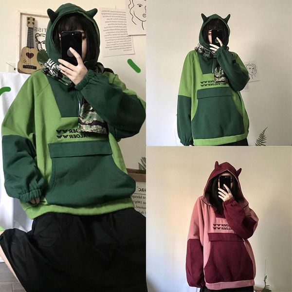 women's hoodies & sweatshirts women casual with ears pullover streetwear female coat cute sweater frog cosplay sweatshirt fall winter f, Black
women's hoodies & sweatshirts women casual with ears pullover streetwear female coat cute sweater frog cosplay sweatshirt fall winter f, Black